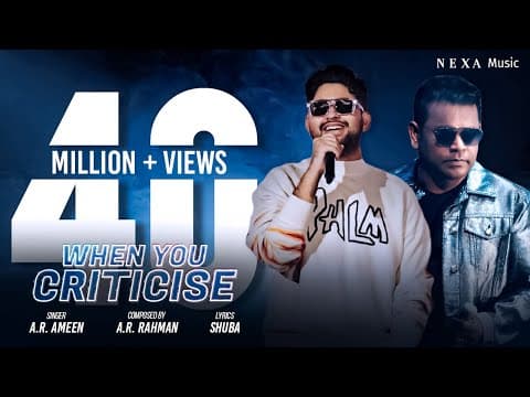 When You Criticise - Official Music Video | ‪@ARRahman‬ ‪@ARAmeenOfficial‬ ‪@ShubaMusic‬ | NEXA Music S2