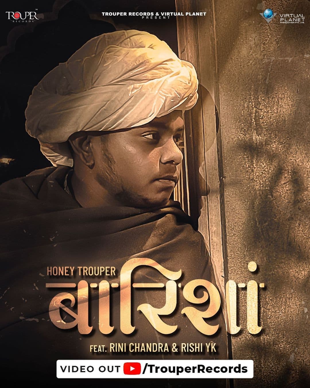 Cover 2