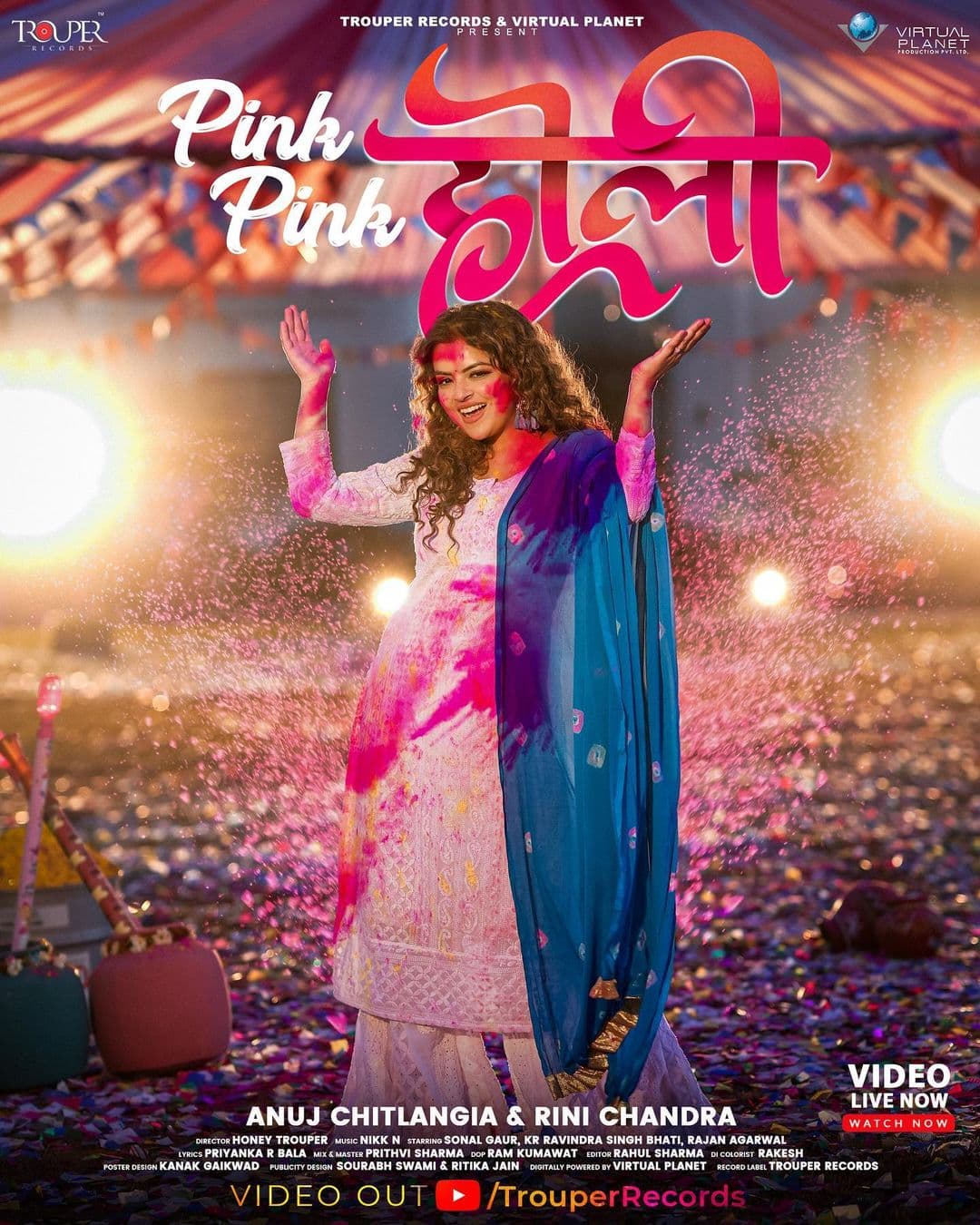 Cover 3