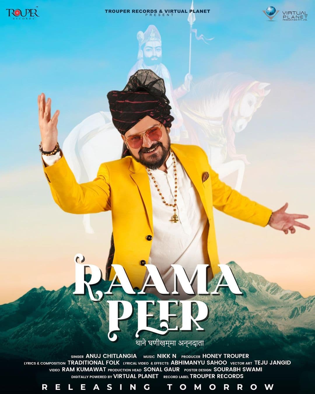 Cover 7