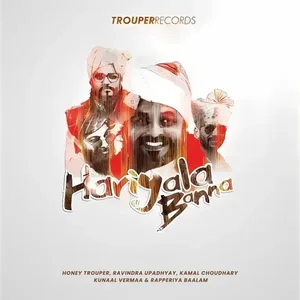 Hariyala Banna